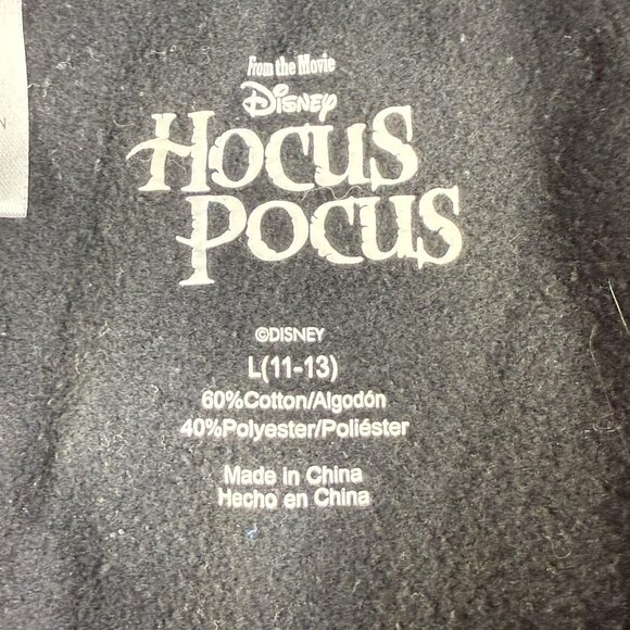 Disney Hocus Pocus Pants Womens Large Black Joggers Sweatpants Halloween 29x26 - Picture 3 of 16